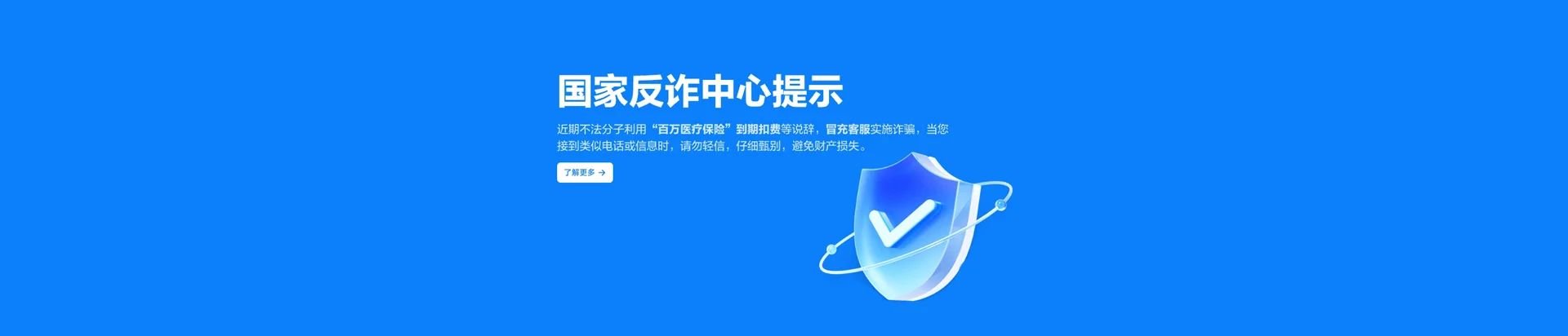 芦溪县移动宽带