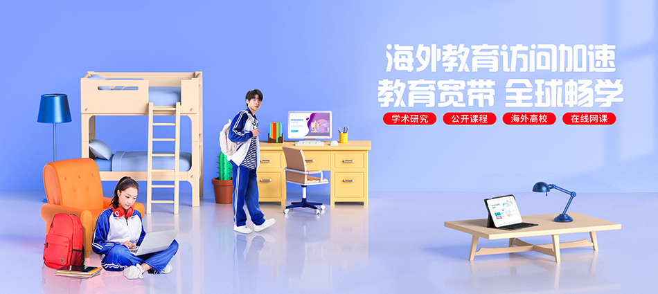 中国移动芦溪县移动宽带
