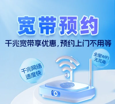 芦溪县银河镇
