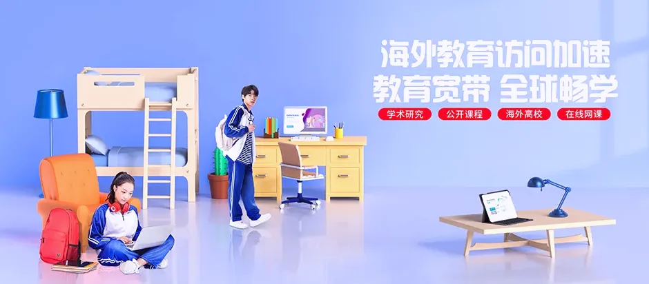 芦溪县芦溪县银河镇 移动宽带